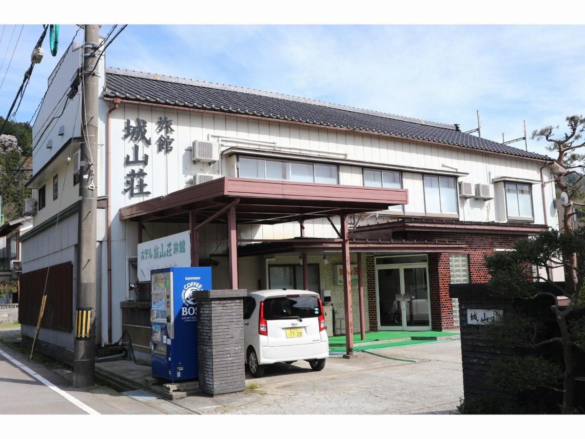 Shiroyamasou Hotel Asahi  Luaran gambar