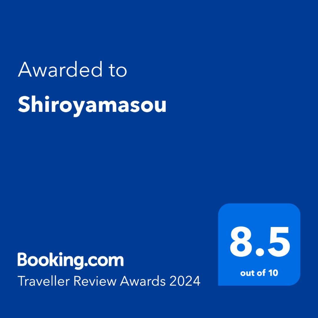 Shiroyamasou Hotel Asahi  Luaran gambar