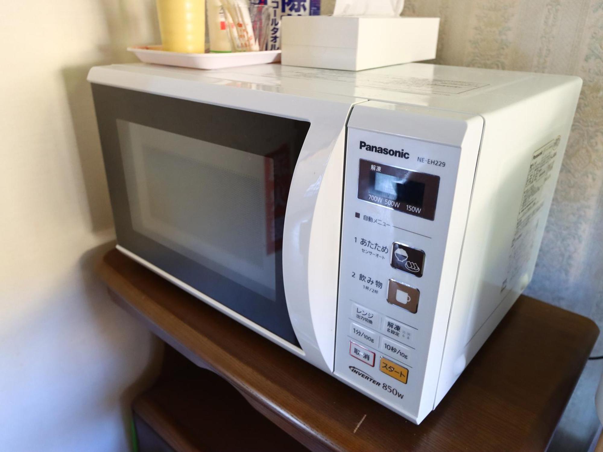 Shiroyamasou Hotel Asahi  Luaran gambar