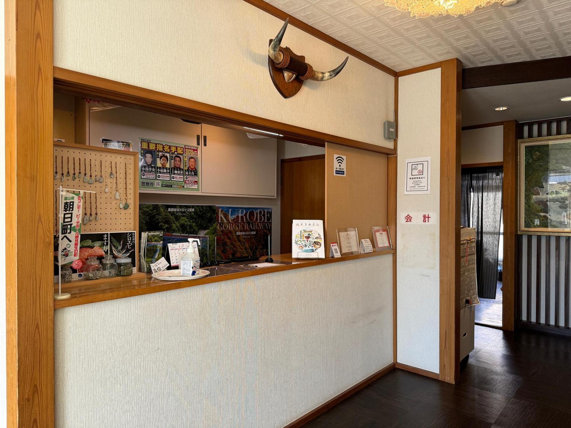 Shiroyamasou Hotel Asahi  Luaran gambar
